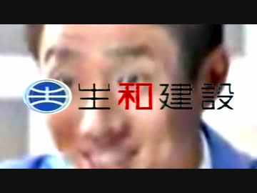生和解剖