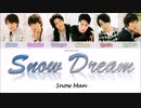 Snow Dream  SnowMan