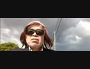 社会・政治・時事 129位 2021年04月21日 11:00  復路_jane_ceo_ksnsx さんが八千代市勝田台から千葉市美浜区幸町までチャリンコで移動中の様子の紹介です。