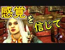 【PS4/リージョン】なんかおかしいと感じたら なんかおかしいものです