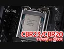 Core i7-11700Kの新歓ベンチ