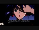 【季節を抱きしめて】やってみたかったやるドラをやるどら part8【実況】