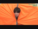 【テント立て石谷春貴編】駒田航のCanCamp 第9回 おまけ