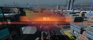 【warrobots】1年ぐらい引退してた。