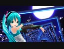 【MMD】Re. あぴミクさんが「シニカルナイトプラン」を踊ってみたの。