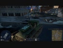 【war thunder】AB　日陸　四式十五糎自走砲 ホロの格上キル集