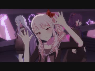 【プロセカMV】アイディスマイル　MV(ミュージックビデオ)～プロジェクトセカイ カラフルステージ！ feat.初音ミク～【鑑賞】