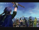 【FE蒼炎の軌跡】Rally the Spiritを打ち込んでみた【耳コピ】