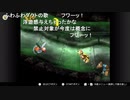 aisssyさんの スーパードンキーコング3 謎のクレミス島【実況プレイ】その13