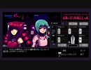 【成人と未成年のBar滞在録】VA-11 Hall-A　第五夜【ゆっくり実況】