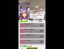 ストリートえいえいむん
