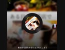 声劇 切ない恋愛短編集 ❺【ある日、喫茶店で】みゅー＆神野守