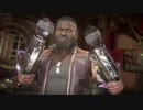 【試合前】Mortal Kombat 11 Ultimate 掛け合い集 10:Jax【掛け合い】