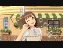 【春研】天海春香「まっすぐ」アフタースクールメモリー
