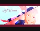 【MMDあんスタ】ラストダンス【宗＆なずな】