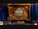 【Hearthstone】バトルグラウンドでゆっくりしていく Part18【ゆっくり実況】