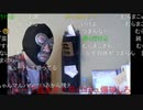 20210419　暗黒放送　ゴミ拾い10袋を行う予定について放送