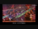 ラスト・アクトレス M@STER Ver. オーケストラアレンジ(歌詞つき)【ミリシタ】