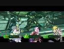 【BBPS4】善良な支援を目指して！　其の75【ネソス島実験ドーム～構造βー05～】