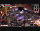 未熟銀筆が頑張る→未熟金筆が頑張る24【CR24:シグルドリーヴァ】