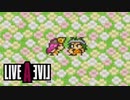 【実況】LIVEALIVE Part12