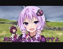 [VOICEROID実況]  木のシミュレーターをするゆかりさん２【Tree Simulator 2022】