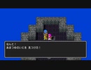 【実況】ドラクエⅡをクリアしたい#7