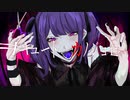 キュートなカノジョ-Rock arrange ver.歌ってみた＊音葉