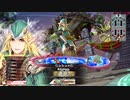 【WLW】凡骨inワンダーランド　その693 ロビン