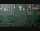 【1年ズ】ECHO【MMD呪術廻戦】