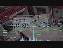 【MIDI】雨とペトラをきりたんに歌ってもらいながら耳コピした【NEUTRINO】