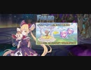 【プリコネ】ルナの負けだよ536