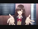 【中毒になる動画】ひげを剃る。そして女子高生を拾う。 OP 「おもいでしりとり」