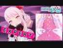 【プロジェクトセカイ】アイディスマイル【EXPERT】