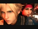【FF7R２週目8】ティファを差し置いて酔っ払い運転