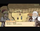 貧乏神ちゃんと酒場経営！マレニア国の冒険酒場 実況プレイ Part11