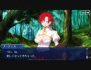 【ガチ初心者】FGOプレイ動画#68〜幕間集〜