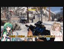 【COD:BOCW】戦場のクソエイマーささらちゃん その2【CeVIO&VOICEROID実況】