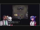 【ゆっくり実況】記憶を失くしてゲームの中へ part53【CrossCode】