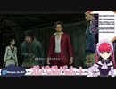 新人の天使(代行)Vtuber、問題発言