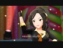 【デレステMAD】風の強い日は嫌いか？FranChouChou cover【ゾンビランドサガ リベンジ2話ED】