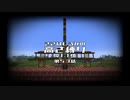 【Minecraft】きざはしるかの高さ縛りv1.14 第53話【ゆっくり実況】