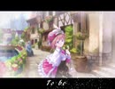 アーランド世界を存分に堪能するロロナのアトリエDX実況プレイpart56【demons】