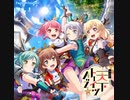 【BanG Dream!】天下トーイツ A to Z☆【Pastel＊Palettes】