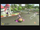 3分だけマリオカート8デラックス（21/4/23/16）