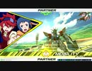 　そ　の　ズ　ッ　友　で　す　.　m　p　1