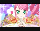 プリチャン「イルミナージュ・ランド」かのん