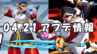 人気の 見損なったぞカーネル 動画 265本 ニコニコ動画