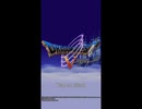 【ゆっくり実況】スマホ版　ドラクエ5  ランダム封印的なやつ　part33