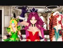 【MMD 聖剣伝説3 TRIALS of MANA】アンジェラ・リース・美獣でライアーダンス